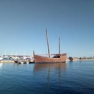 Casa Do Girassol , Lagos Portugal